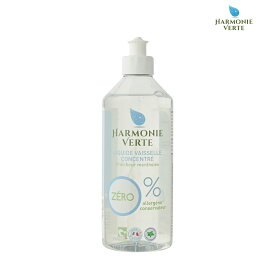 【5月25日限定最大100%ポイントバック】アルモニベルツ 食器用液体洗剤 500ml HARMONIE VERTE 食器用洗剤 食器洗剤 キッチン用洗剤 台所洗剤 エコ洗剤 4935137804459