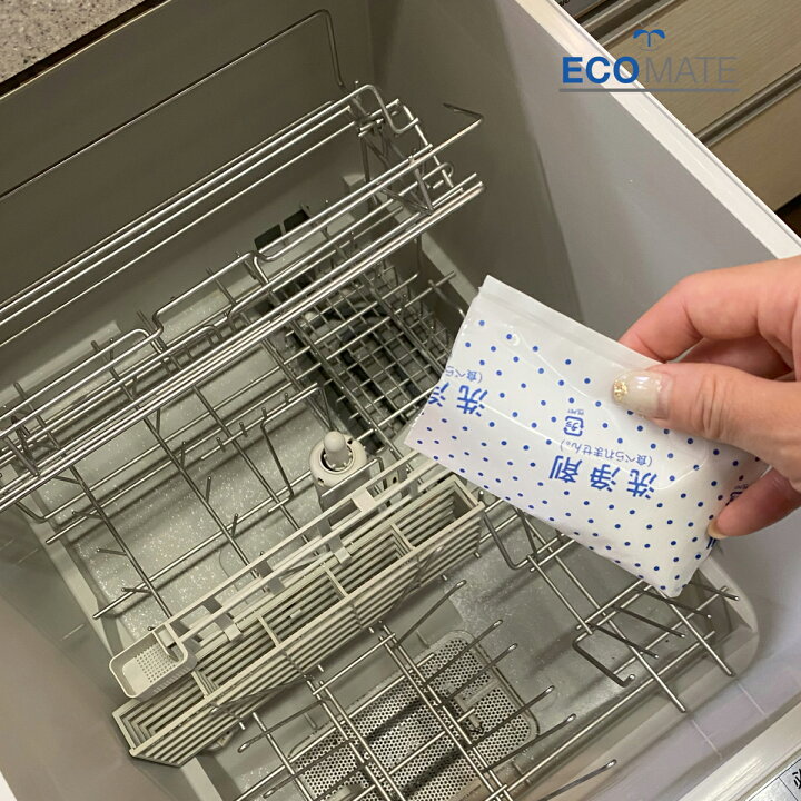 楽天市場】【4月25日限定最大100%ポイントバック】【メール便配送 