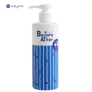 【10月25日限定最大100%ポイントバック】がんこ本舗 洗濯用洗剤 海へ・・・ビフォー・アフター剤 300g 洗濯洗剤 衣類用洗剤 洗濯用洗剤 除菌 防臭 防カビ 4525048240004