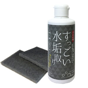yyjzz C 200ml pX|W2t KiEWp ӂp oXp  C CƂ CƂ AJ C    C ʑ 4562476520