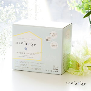 y910ő100%|CgobNzlIxr[ Pʋۍyf􂽂 1.2kg neobaby neo natural lIi` xr[p Ԃ  p  ߗޗp GR ߐ