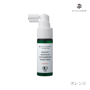 y125ő100%|CgobNz傤ԂȂ I[KjbN }kJU[Ebhnj[Xv[ 25ml}kJnj[+J~[Xv[ ̂ǃXv[ ̂ǃPA AXv[ I[