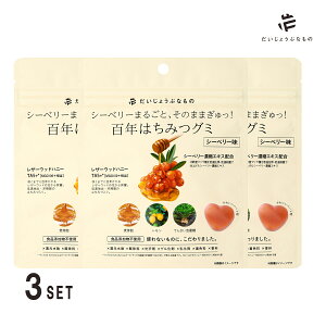 �y�y���j�������z���z�y���[���֔z���z�y3�Z�b�g�z�������傤�ԂȂ��� �S�N�͂��݂O�~ �V�[�x���[���S�N �͂��݂� ���َq ����� �V�[�o�b�N�\�[�� �T�W�[ �n�`�~�c �I�� ���Y�O�~ �M