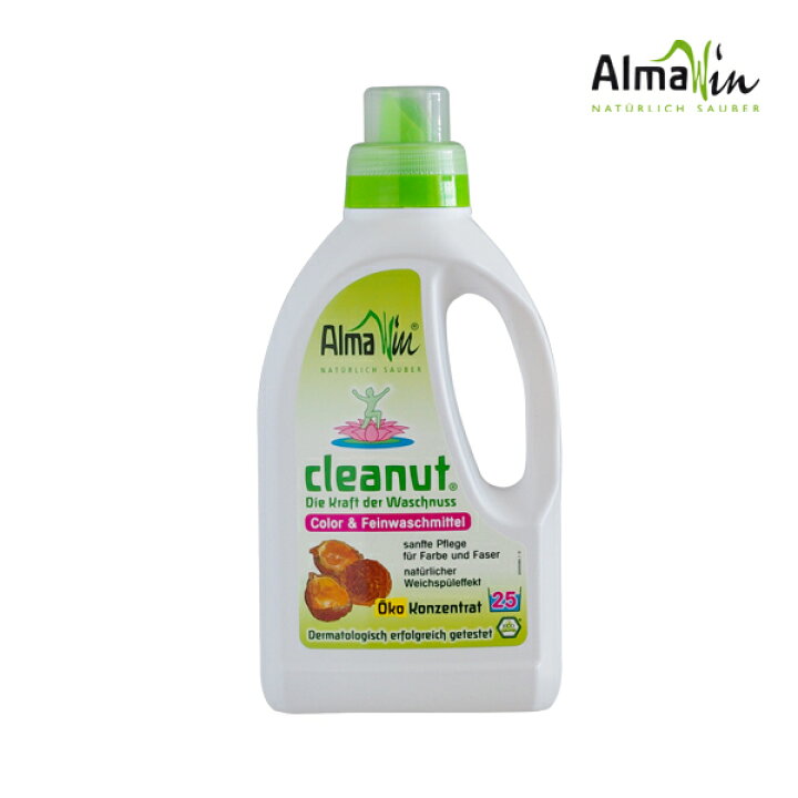 楽天市場 アルマウィン ランドリーリキッド クリナッツ 750ml Almawin 洗濯用洗剤 洗濯用液体洗剤 洗濯洗剤 エコ洗剤 衣類用洗剤 節水 節電 時短 濃縮 すすぎ1回 グリーンパックス館