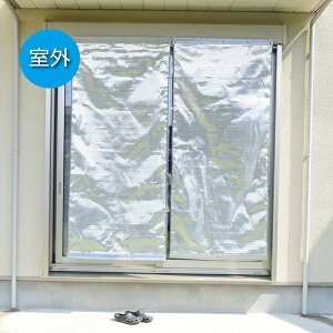 yyjzzN[XN[ 2Zbg 90×200cm×2 A~ ȃGl ߓd 悯 TVF[h OJbg UVJbg  ˔M ډB  I[jO ^[v ^[