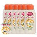 【8月1日限定最大100%ポイントバック】【6本セット】薬用入浴液 微笑みの郷 600ml 医薬部外品 入浴剤 薬用入浴剤 保湿 冷え性 乾燥肌 温浴効果 半身浴 入浴液 保湿入浴液 米発酵エキス 4935137900014