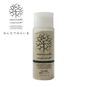 y22NLO ő20OFFz݂Ȃł݂炢 ĂʂyfNWO 70g pE_[   tt@[C[Xg 4580341101964