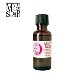 【7月20日限定最大100%ポイントバック】ムーンソープ クインタプル エアリーオイル ミスティローズ 30ml MOON SOAP 洗い流さない トリートメント ヘアトリートメント ヘアケア ヘアパック ダメージヘア ヘアオイル 4562246920444