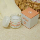 【1月10日限定最大100%ポイントバック】ネオナチュラル馬油クリーム 52ml neo natural バーユ 保湿クリーム 馬油 無添加 国産 4582273591783