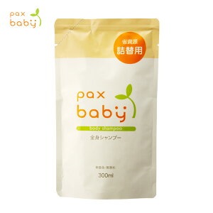 yyjzzpbNXxr[ SgVv[ l֗p 300ml paxbaby {fB\[v qp Ԃp 4904735054795