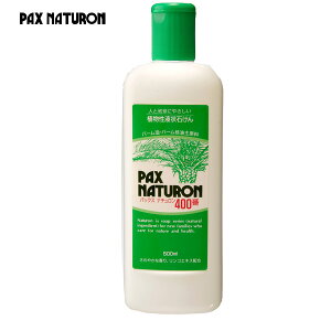 y1115ő100%|CgobNzpbNXi` 400 {g 500ml PAX NATURON 䏊pt̐΂ Hp H Lb`p 䏊 GR 4904735053071
