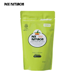 yyjzzpbNXi` {fB[\[v l֗p 500ml PAX NATURON A {fB\[v Y lߑւ 4904735055228