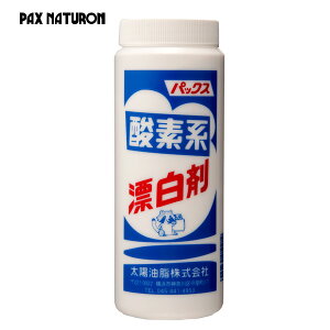y101ő100%|CgobNzpbNX _fnY 430g PAX NATURON pY 䏊pY ߗޗpY _fnY u[` 4904735050919