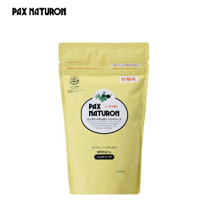yyjzzpbNXi` nh\[v l֗p 450ml PAX NATURON Y i` Ό ΂ nhEHbV  nhPA 4904735053187