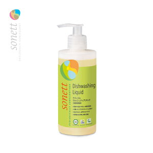 yyjzz\lbg i`EHbVAbvLbh 300ml Hp SONETT I[KjbN 􂢗pH Lb` 䏊 GR 4007547367302