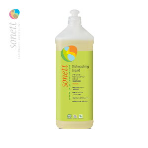 y105ő100%|CgobNz\lbg i`EHbVAbvLbh 1L Hp SONETT I[KjbN H Lb`p 䏊 GR 4007547367005
