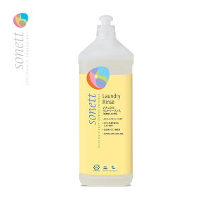 yyjzz\lbg i`h[X 1L SONETT dグ pt̐  ߗޗp GR 4007547366008