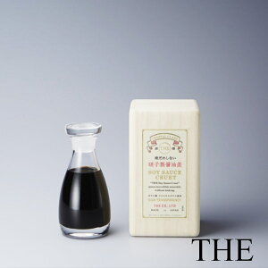 【土日祝日即日配送】THE 醤油差し CLEAR 80ml 桐箱入り 醤油さし 液だれしない クリスタスガラス 透明 日本製 4547639475473