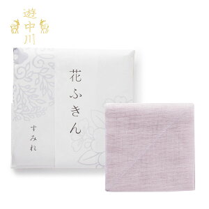 y95ő100%|CgobNzy[OKz쐭X iŒWF Ԃӂ [݂] Ԃӂ z ӂ _X^[ @ Lb`}bg H@ 쐭X v`Mt