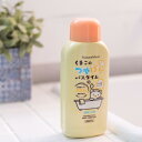 【7月10日限定最大100%ポイントバック】ナチュラムーン 薬用入浴剤 くまこのつやぽかバスタイム 600ml NaturaMoon 医薬部外品 入浴剤 薬用入浴液 保湿 冷え性 乾燥肌 温浴効果 半身浴 ナチュラルムーン 入浴液 保湿入浴液 温浴効果 米発酵エキス 4935137902308