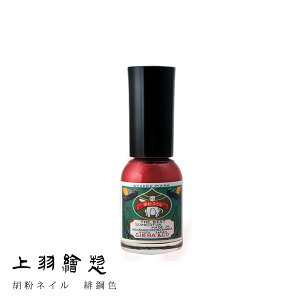 y22NLO ő20OFFzy[֔zzHGy ӕlC ꓺF Ђǂ }jLA i`lC lC lC|bV v`Mtg s { lC z^e 