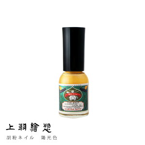 yyjzzy[֔zzHGy ӕlC zF 悤 }jLA i`lC lC lC|bV v`Mtg s { lC z^e 