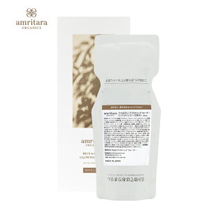 y125ő100%|CgobNzy[֔zzA^[ CXO[v OECO EH[^[ tB 120ml[lߑւp] amritara ϐ I[KjbN [V lւ