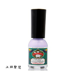 [토, 일, 공휴일 당일배송] [우편 서비스 배송] 우에바 에소 코푸 네일 레이라 바이올렛 스미레 매니큐어 내추럴 네일 네일 네일 네일 매니큐어 매니큐어 쁘띠 기프트 교토 메이드 인 재팬 수성 네일 가리비 4571285132817
