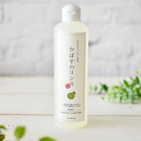 【4月1日限定最大100%ポイントバック】ネオナチュラル かぼすのリンス 300ml neo natural 無添加 リンス 弱酸性 ヘアコンディショナー ノンシリコン ヘアケア 石けんシャンプー 石鹸 4582273591844