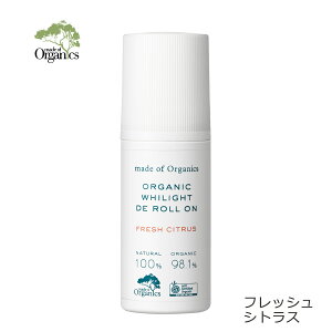 オーガニック デオドラントの人気商品 通販 価格比較 価格 Com オーガニック デオドラントの人気商品 通販 価格比較 価格 Com