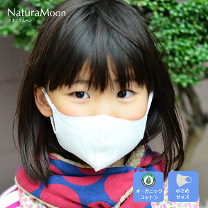 yyjzzy[֔zzi`[ I[KjbNRbg }XN ߃TCY KIDS 7 sDz}XN NaturaMoon qp ǂp cp LbY }XN ĝ Y 