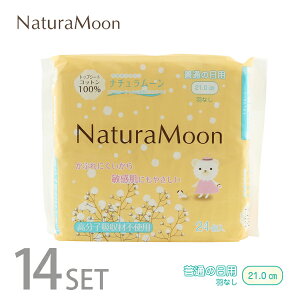 yyjzzy14Zbgzi`[ pivL [ʂ̓p] HȂ gbvV[gRbg100NaturaMoon p HȂ ĝ zivL qzޕsgp m|