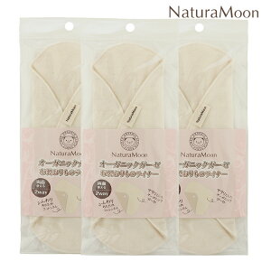 yyjzzy3Zbgzy[֔zzi`[ I[KjbNK[[ z ̃Ci[ NaturaMoon I[KjbNRbg ̗p zivL peBCi[ 49