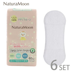韓国 ナプキンの人気商品 通販 価格比較 価格 Com 韓国 ナプキンの人気商品 通販 価格比較 価格 Com