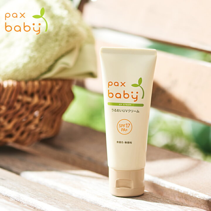 楽天市場】パックスベビー うるおいUVクリーム 40g SPF17 PA+(保湿/UVクリーム ノンケミカル 子供 赤ちゃん 無添加 日焼け止め/4904735057635) : グリーンパックス館 楽天市場】パックスベビー うるおいUVクリーム 40g SPF17 PA+(保湿/UVクリーム ノンケミカル 子供 赤ちゃん 無添加 日焼け止め/4904735057635) : グリーンパックス館
