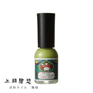 yyjzzy[֔zzHGy ӕlC  ݂ǂ }jLA i`lC lC lC|bV v`Mtg s { lC z^e 