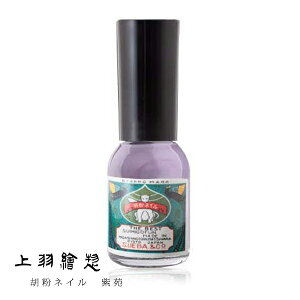 yyjzzy[֔zzHGy ӕlC   }jLA i`lC lC lC|bV v`Mtg s { lC z^e ΂ 45
