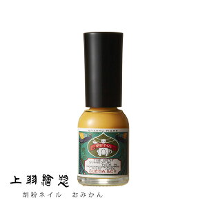 ネイル ポリッシュ ギフトの人気商品 通販 価格比較 価格 Com