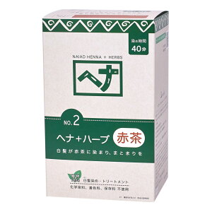 y125ő100%|CgobNziCA[h wi+n[u 100g naiad VR wAJ[ wiJ[ 炪  ѐ g[gg i` 4524989000845