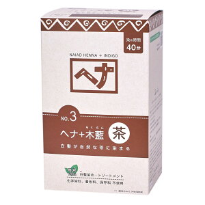 y22NLO ő20OFFziCA[h wi+ؗ n 400g naiad wAJ[ wiJ[ VR 炪  ѐ g[gg i` 4524989000876