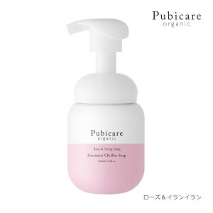 yyjzzsrPA I[KjbN tF~j VtH \[v220ml Pubicare Organic fP[g][ \[v ΂ {fB\[v {fB[\[v I[KjbN L  