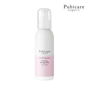 y111ő100%|CgobNzsrPA I[KjbN tF~j }bT[W ~N [YCC125mlPubicare Organic fP[g][ N[ {fB~N {fB[