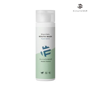 y1215ő100%|CgobNz傤ԂȂ }OlVE}EXEHbVLVg[ 200mlChIuI[KjNX made of organics I[KjbNRX f^X 