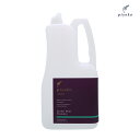 【7月10日限定最大100%ポイントバック】ピヨコ ハーバルマイルドシャンプー 業務用 1800ml piyoko 植物性 ヘアシャンプー ノンシリコン 全身シャンプー 全身用 4571280090037