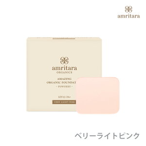 yyjzzy[֔zzA^[ A[WOI[KjbNt@f[V tB 11g amritara t@f[V pE_[ pE_[t@f[V