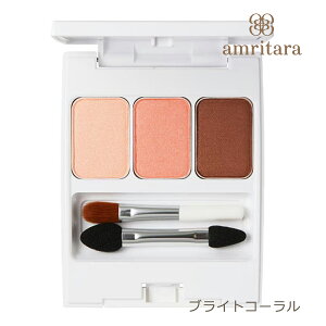 �y12��15������ő�100%�|�C���g�o�b�N�z�y���[���֔z���z�A�����^�[�� �V���t�H�j�b�N���[�Y�A�C�J���[ amritara �A�C�V���h�[ �A�C�V���h�E �A�C�V���h�E �p���b�g �A�C�V���h�[ �p���b�g �I