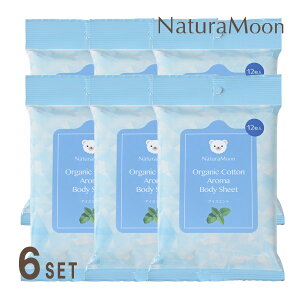 y1115ő100%|CgobNzy6Zbgzi`[ I[KjbNRbg A} {fBV[g ACX~g 12NaturaMoon {fB[V[g {fBy[p[ tbV 