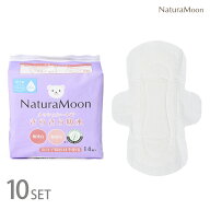 【10月5日限定最大100%ポイントバック】【10個セット】ナチュラムーン 吸水パッド 30cc 14個入 23cmNatur…