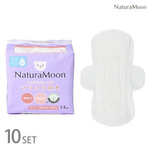 y111ő100%|CgobNzy10Zbgzi`[ zpbh 30cc 14 23cmNaturaMoon I[KjbNRbg peB[Ci[ AR y zV[g zCi[ A