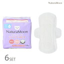 【土日祝日即日配送】【6個セット】ナチュラムーン 吸水パッド 30cc 14個入 23cmNaturaMoon オーガニックコットン パンティーライナー 尿漏れ 軽失禁 吸水シート 吸水ライナー 尿もれ 羽つき 4935137806132